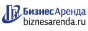 Коммерческая недвижимость в Бологом